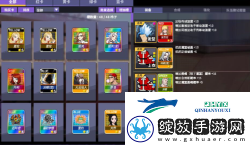 热爱依旧难挡街头篮球与其他游戏的优劣对比