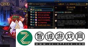 dnf手游3倍经验药兑换地点在哪dnf手游如何获取3倍经验药水