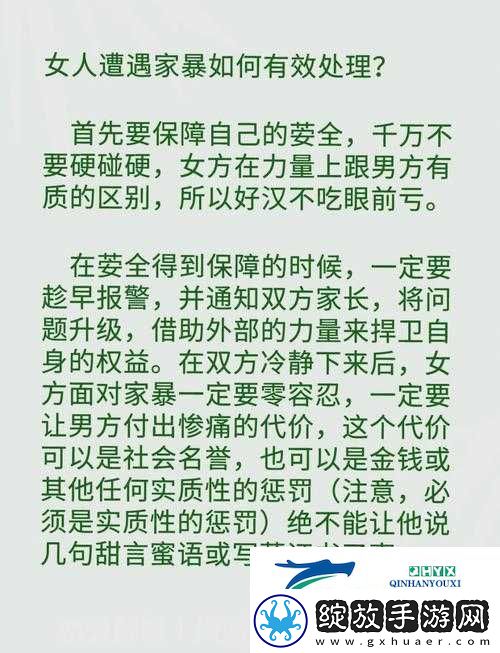 妇女被又粗又大猛烈进击的真实经历