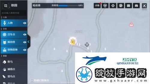 诺亚之心无酒不欢奇遇怎么完成
