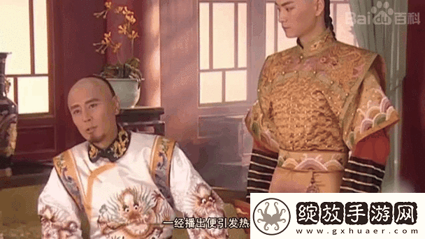 皇太子旧版安装包相关情况有哪些疑问呢皇太子旧版安装包为何备受关注呢皇太子旧版安装包存在着怎样的秘密呢