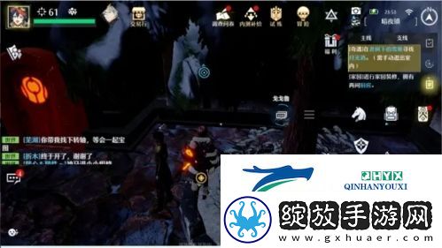 诺亚之心无酒不欢奇遇怎么完成
