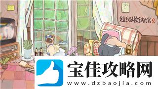 无限方舟奖励背后的策略与玩法分析