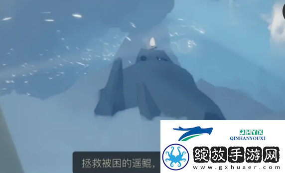 光遇11月30日每日任务做法攻略