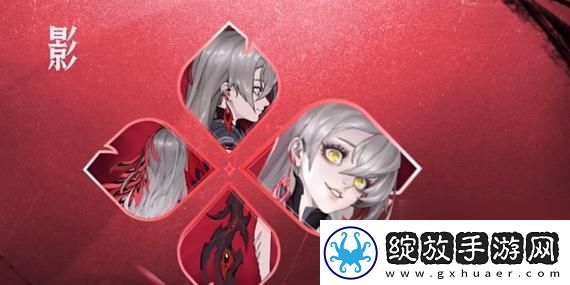 绝区零邦布培养材料清单是什么