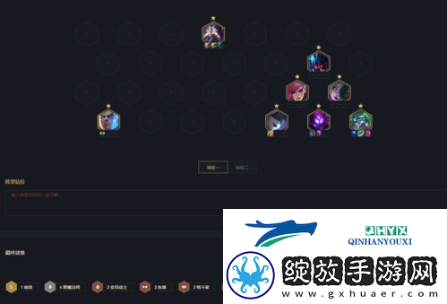 金铲铲之战双人模式怎么玩