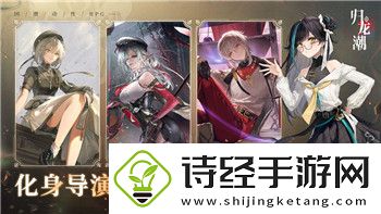 活下去探索点会用完吗