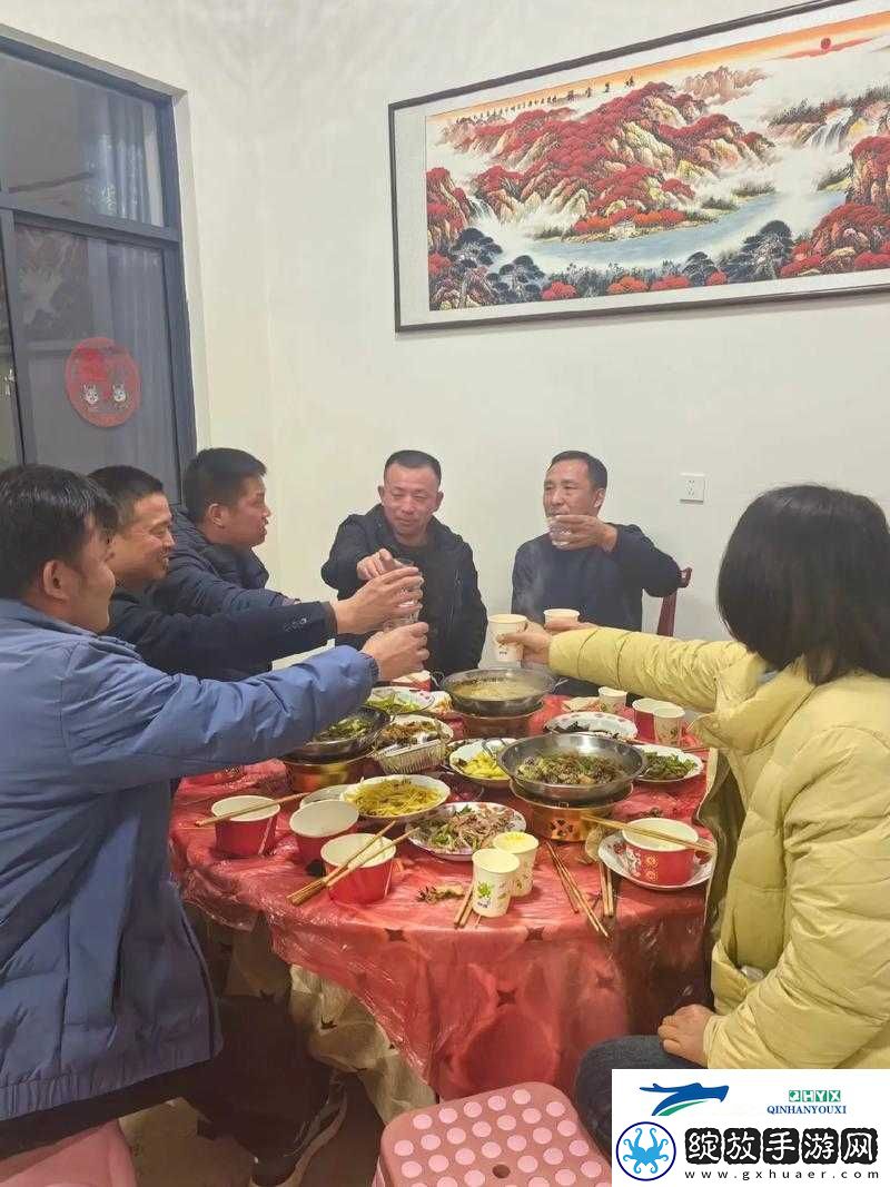 大团圆结