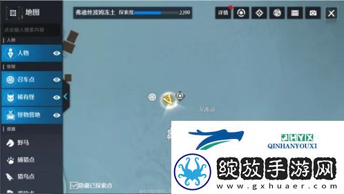 诺亚之心纸短情长奇遇怎么完成