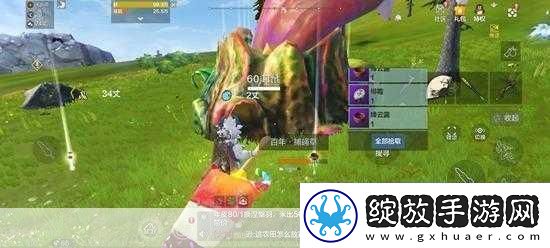 妄想山海捕蝇草刷新地点全揭秘