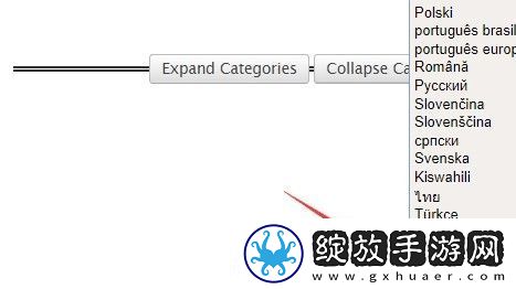 ao3下载安卓中文版