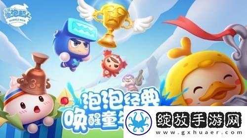 测试悄然再临