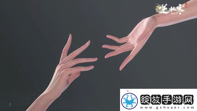 网易逆水寒手游宣布新增“写实光照”