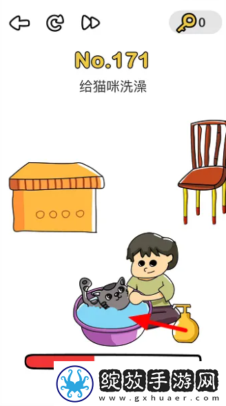 模拟经营！脑洞大师给猫咪洗澡