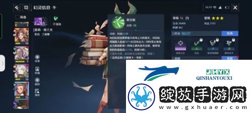 诺亚之心公会竞技怎么玩