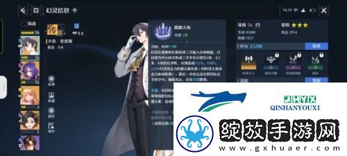 诺亚之心公会竞技怎么玩