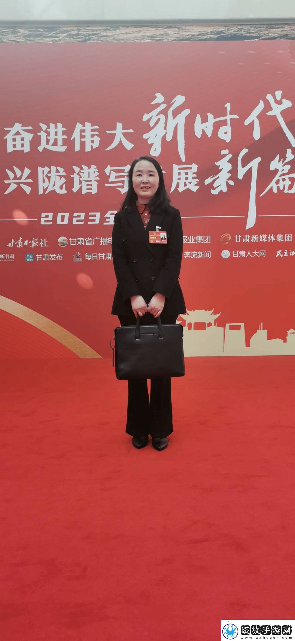**报道丨“陇上庄园”梁倩娟