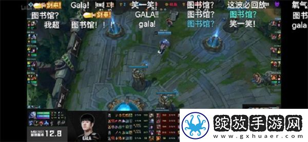 英雄联盟图书馆是什么意思