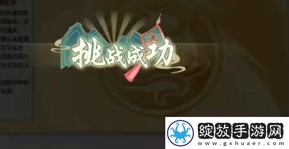 dnf手游断桥幽梦活动答案大全