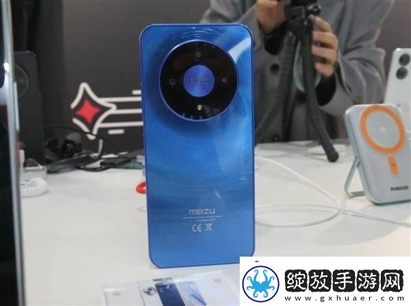 星纪魅族回归MWC