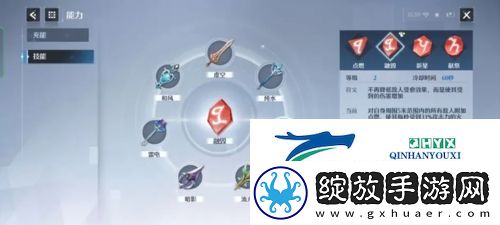 诺亚之心公会竞技怎么玩