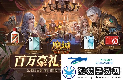 官方亏了我赚翻