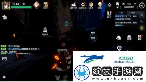 诺亚之心纸短情长奇遇怎么完成