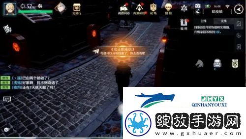 诺亚之心女王的来信奇遇怎么完成
