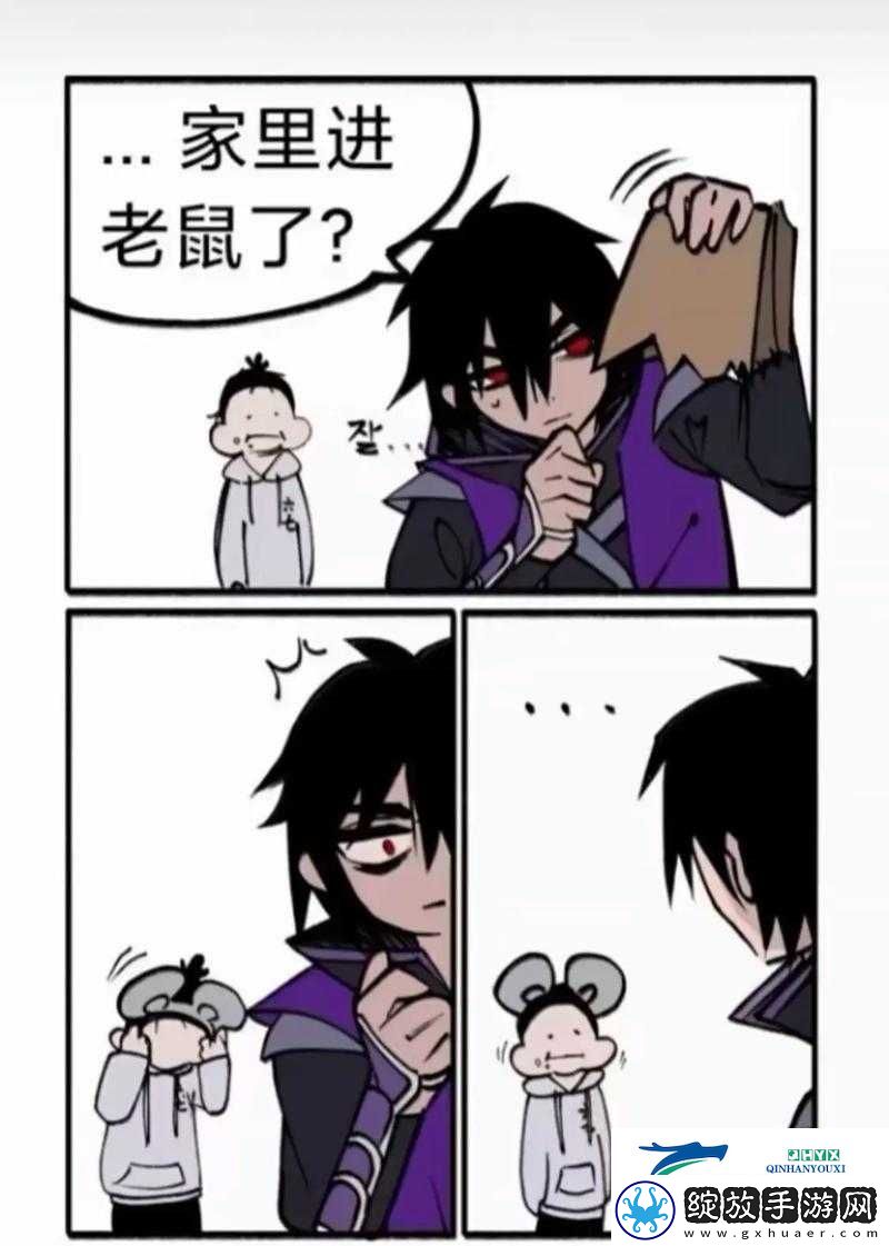 伍六七和梅花十三拔萝卜是怎么回事