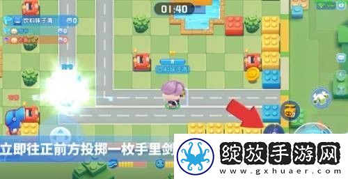 哎