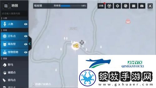 诺亚之心无酒不欢奇遇怎么完成
