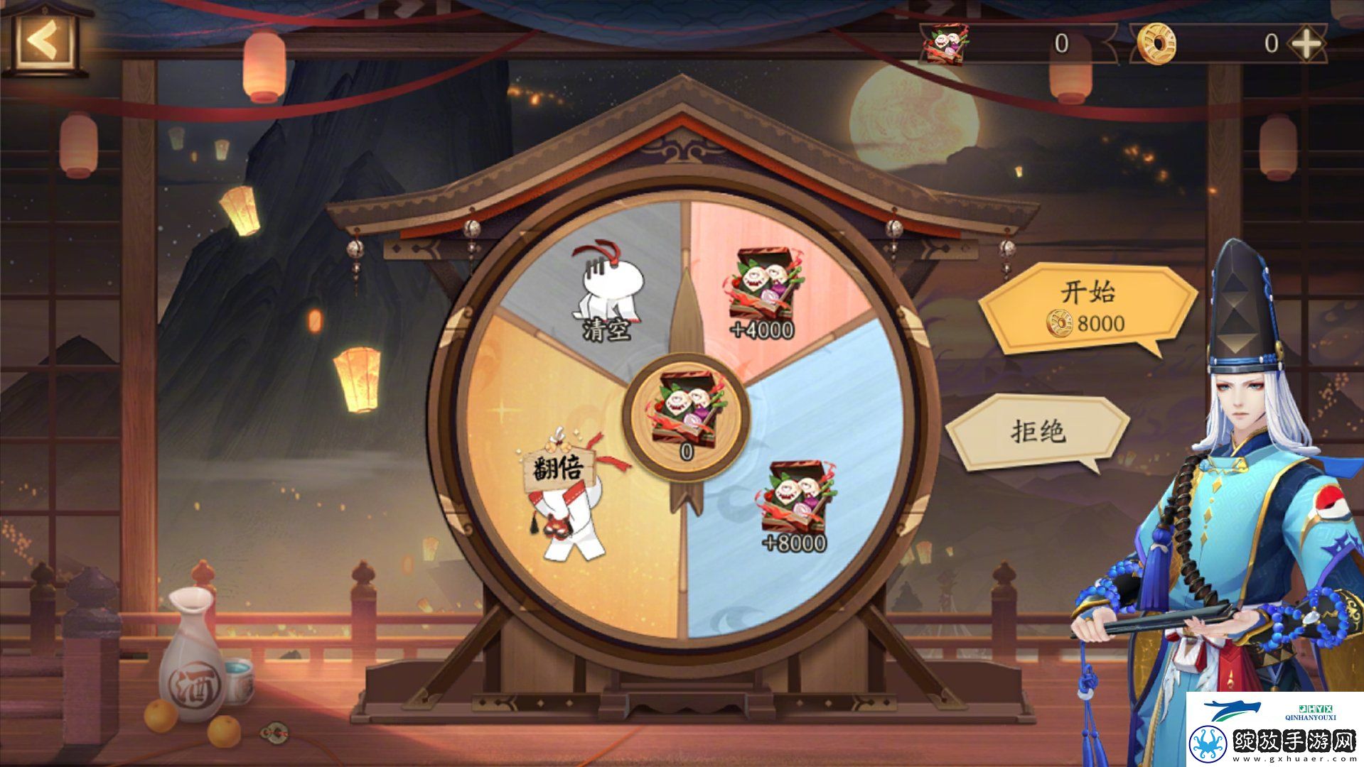 阴阳师神醉绮宴版本活动介绍