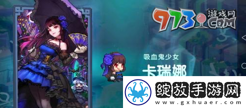 坎公骑冠剑迷路的少女任务怎么做迷路的少女任务攻略