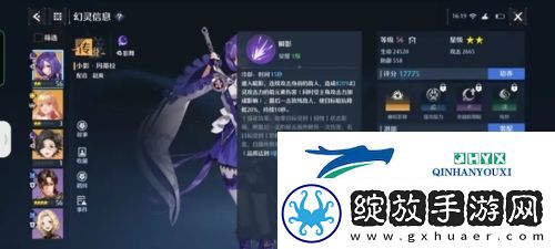 诺亚之心公会竞技怎么玩