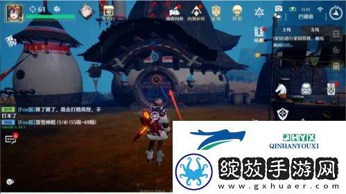 诺亚之心无酒不欢奇遇怎么完成