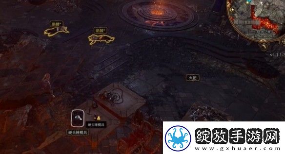 博德之门3精金武器的模版有几个