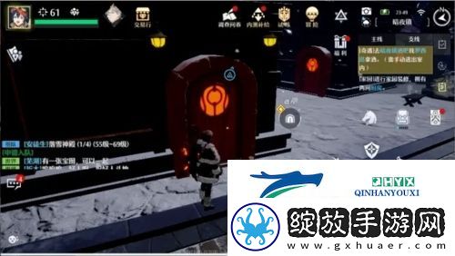 诺亚之心无酒不欢奇遇怎么完成