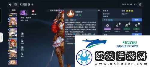 诺亚之心公会竞技怎么玩