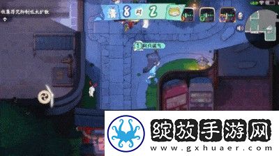 阴阳师