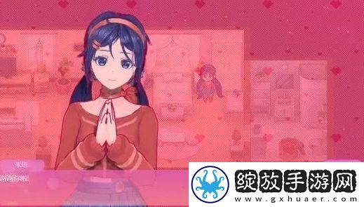 米塔开发者称中配太贵请不起