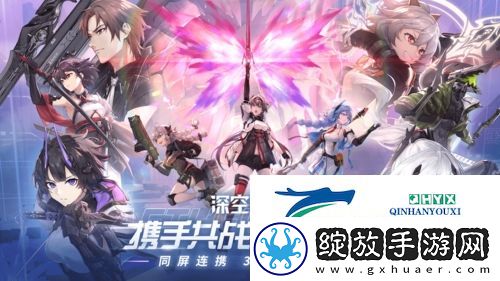 深空之眼刻印选哪个