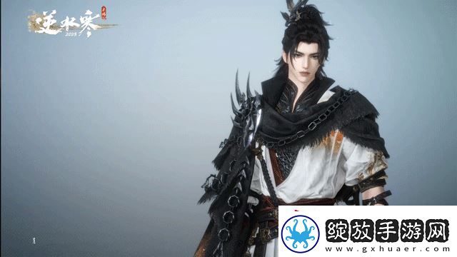 网易逆水寒手游宣布新增“写实光照”