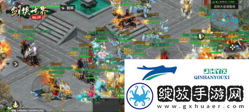 战至巅峰剑侠世界起源武林大会最终决赛即将开打