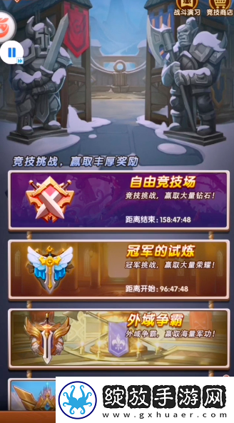 升级！风暴奇兵传说英雄怎么获得