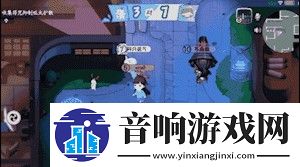 呱太来袭！阴阳师