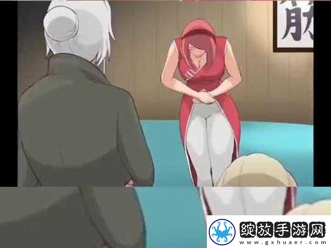 鸣人被小樱要求吃大雷
