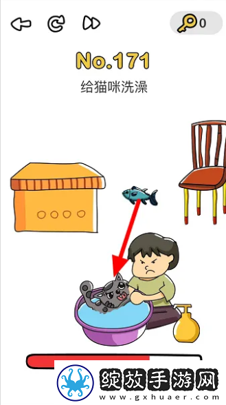 模拟经营！脑洞大师给猫咪洗澡