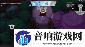 呱太来袭！阴阳师