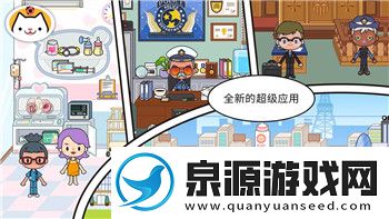 八方旅人四个隐藏职业哪个最容易打