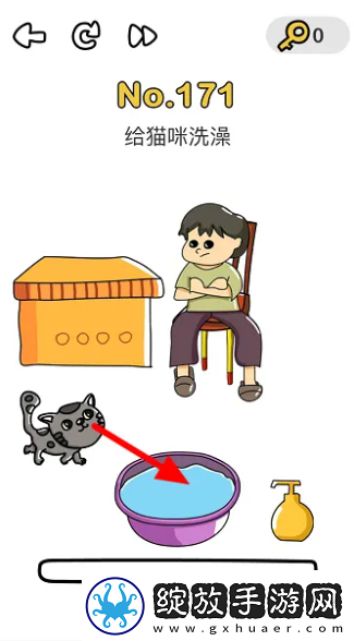 模拟经营！脑洞大师给猫咪洗澡